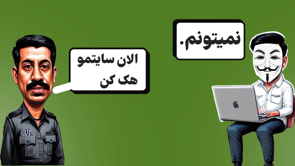 آموزش افزونه امنیتی all in one wordpress security